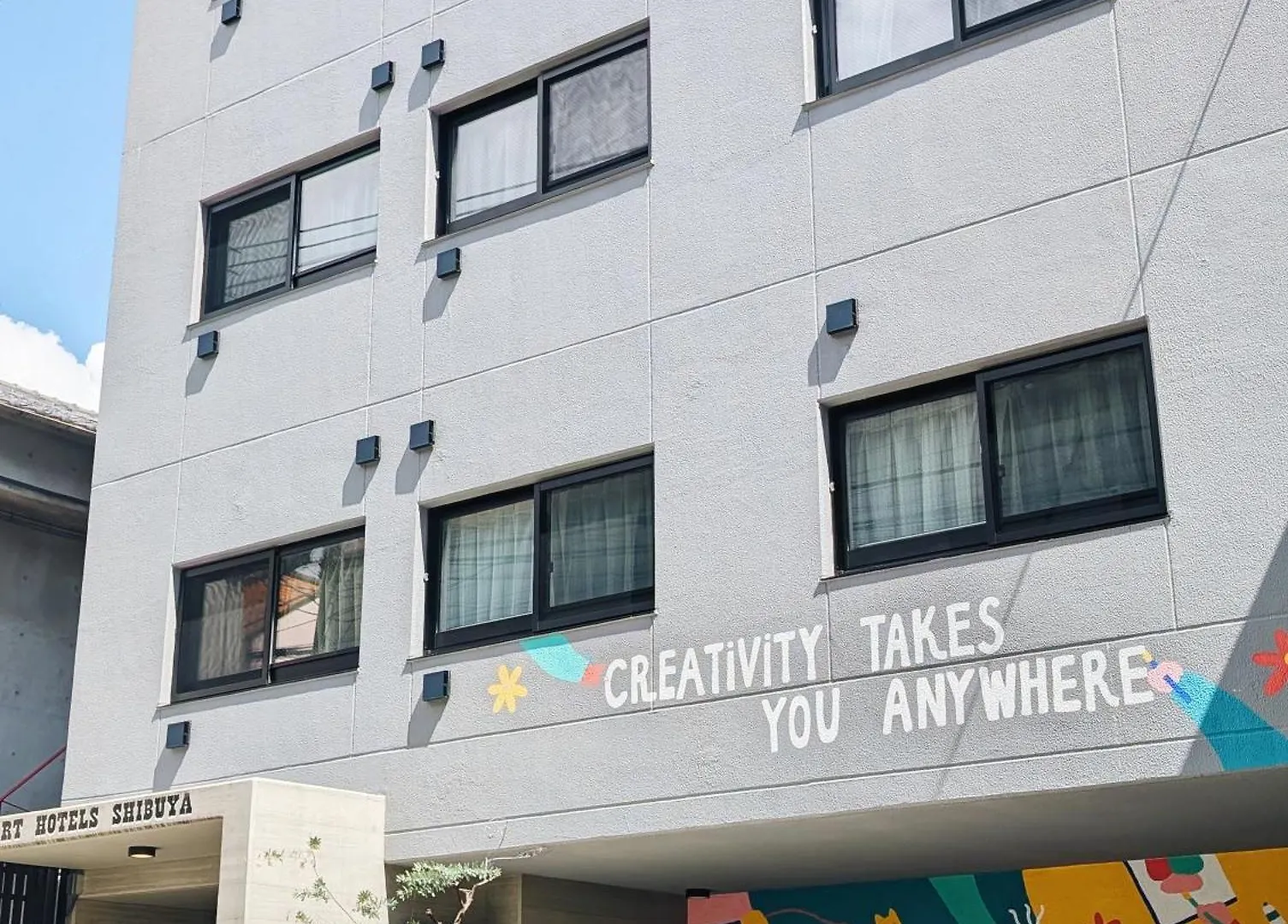 Art Hotels Shibuya Τόκιο