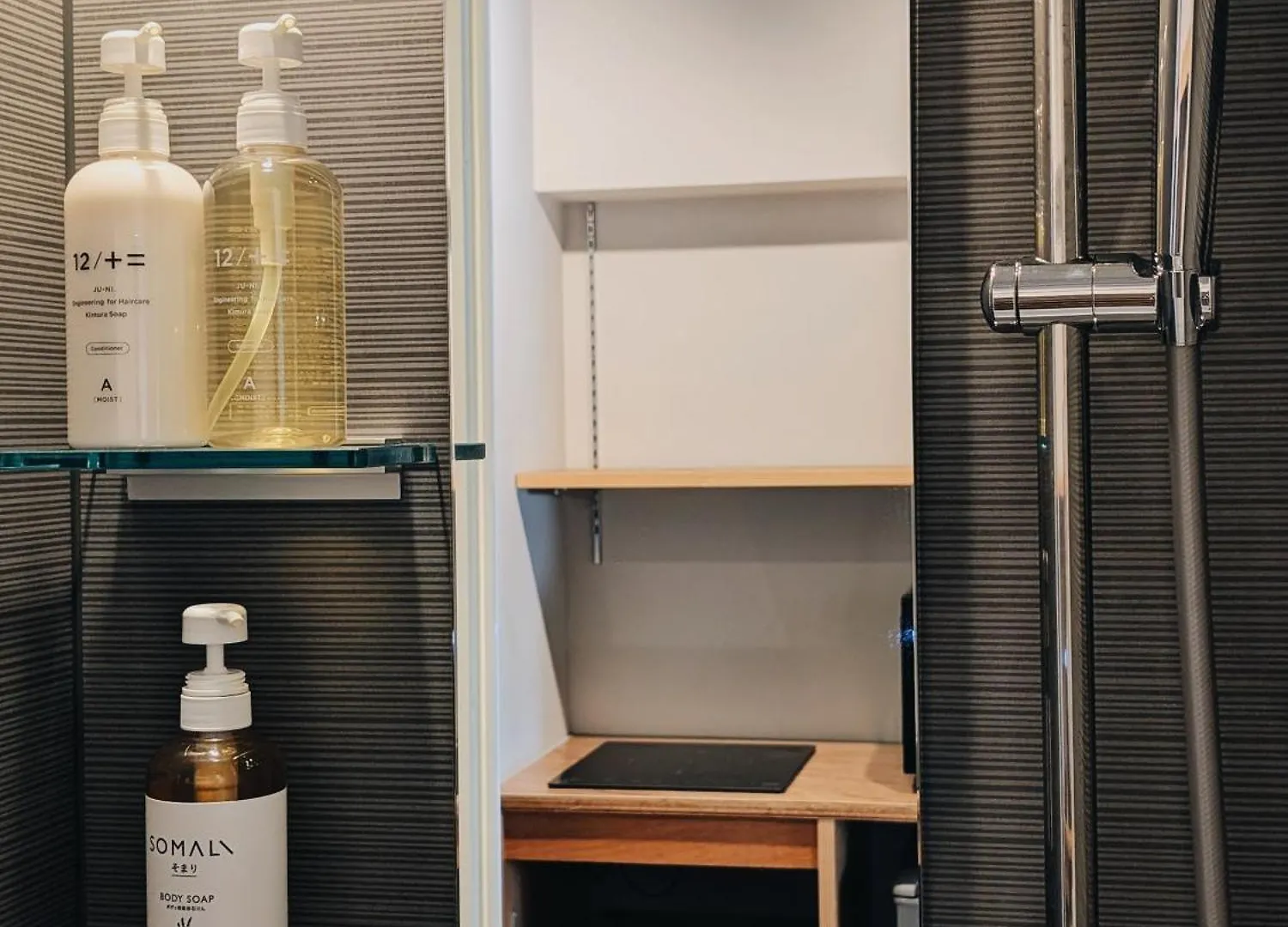 Art Hotels Shibuya Tokyo 4*,