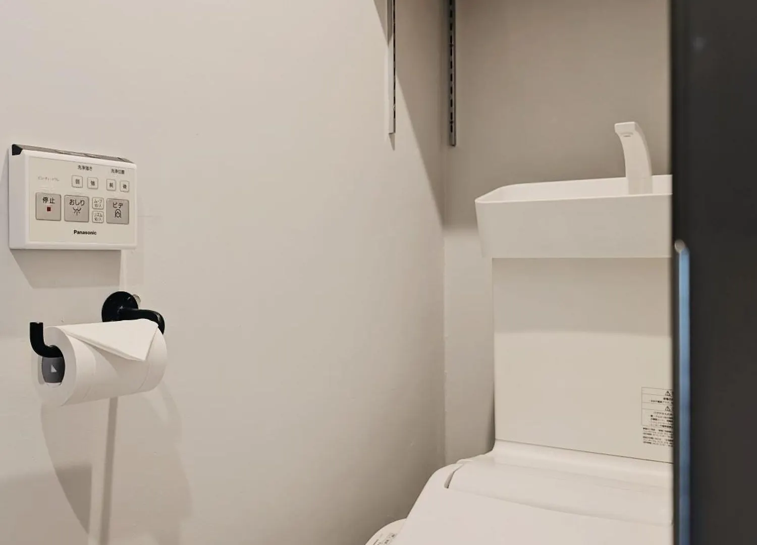 ****  Art Hotels Shibuya Τόκιο Ιαπωνία