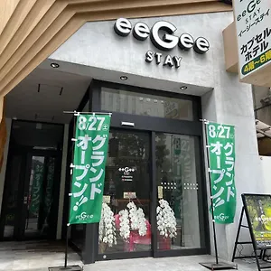 カプセルホテル イージーステイ蒲田 東京都