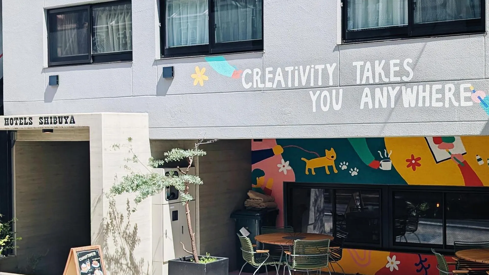 Art Hotels Shibuya 東京都